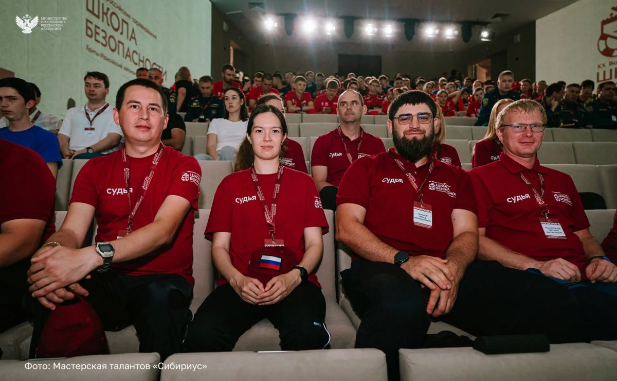 В Ханты-Мансийске стартовали XX Всероссийские соревнования «Школа безопасности» В Ханты-Мансийске стартовали XX Всероссийские соревнования «Школа безопасности»
