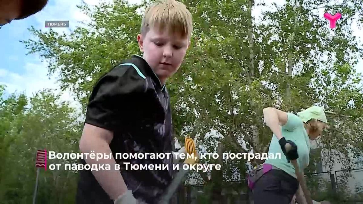 Волонтёры помогают тем, кто пострадал от паводка в Тюмени и округе