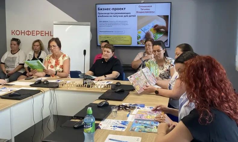 Практические шаги к успеху: встреча Женского клуба в Тобольске Практические шаги к успеху: встреча Женского клуба в Тобольске