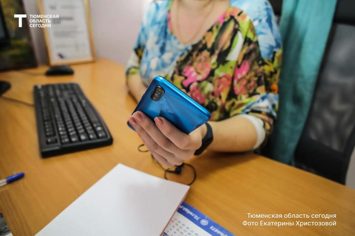 «Подтвердите запись к врачу»: тюменцев предупреждают о новой схеме обмана