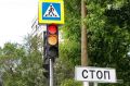 3 августа на пересечении ул. Чаплина — ул. Молодёжной в Тюмени могут отключить светофоры