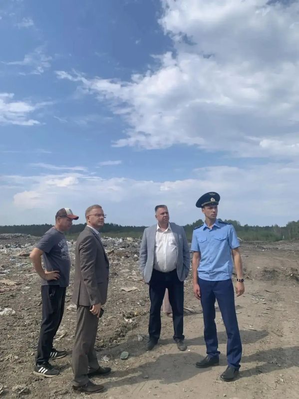 Природоохранная прокуратура проконтролировала исполнение мероприятий по ликвидации несанкционированных свалок на территории региона