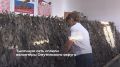 Тысячную сеть сплели волонтёры Омутинского округа