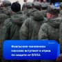 Чиновники Ямала массово пополняют мобрезерв