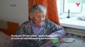 В период активного паводка некоторые тюменцы, чьи дома оказались в зоне ЧС, переехали в пункты временного размещения