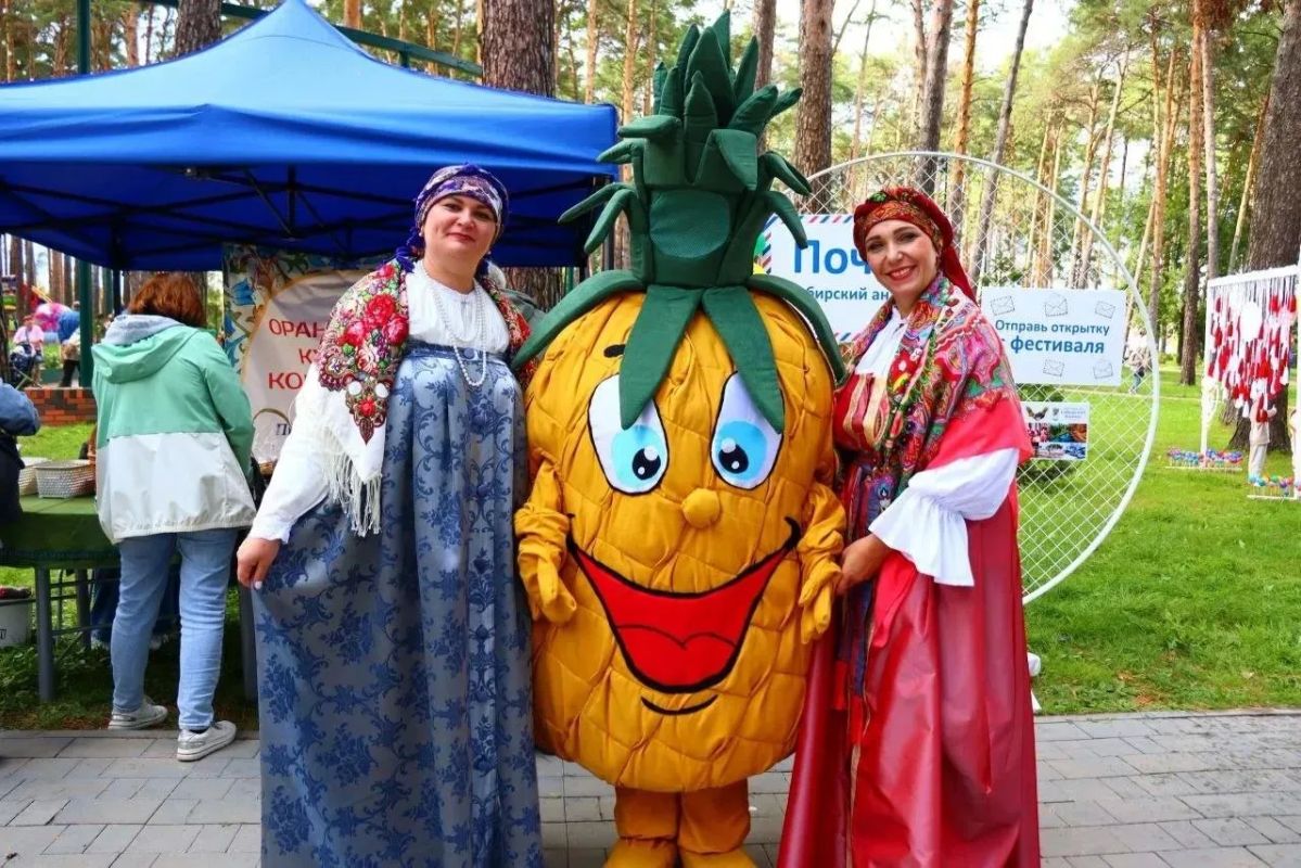 Сибирский ананас: ищем не в теплице, а на чайном фестивале