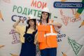 В Тюмени подвели итоги конкурса "Мои родители — строители"