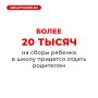 ��������� � ���� ���� �������� ������������� �� ����� ������� � �����