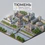 Сегодня днем небольшой дождь