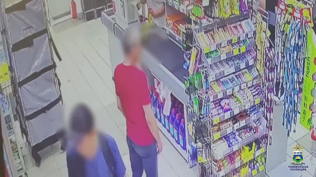 Сотрудники уголовного розыска восьмого отдела города Тюмени задержали подозреваемого в краже из сетевого продуктового магазина, расположенного по ул. Луначарского. Сумма ущерба составила свыше 4 тысяч рублей
