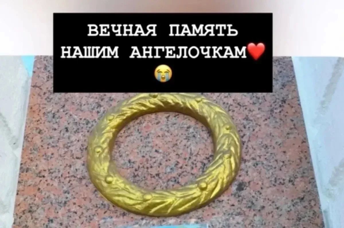 В Таиланде кремировали убитых брата и сестру из Тюмени
