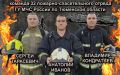 ������� 32-�� �������-������������� ������ �������� ���������� ��� ������ �� ��������� ������� (�. ������)
