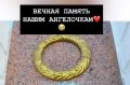 В Таиланде кремировали убитых брата и сестру из Тюмени