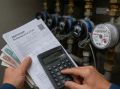 Тюменская область получит 85,3 миллиона рублей в качестве компенсации за оплату коммунальных услуг для льготных категорий граждан
