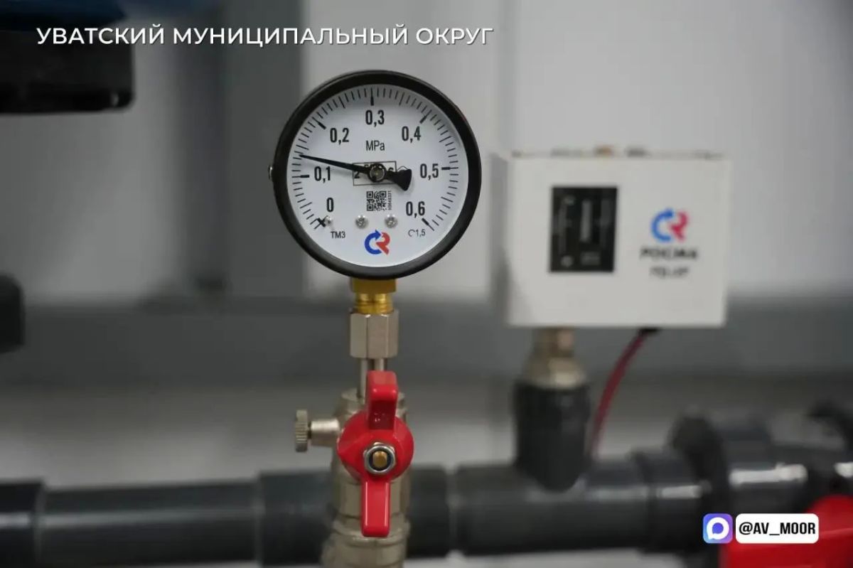 В Увате решили проблему с малой мощностью водоочистных сооружений В Увате решили проблему с малой мощностью водоочистных сооружений