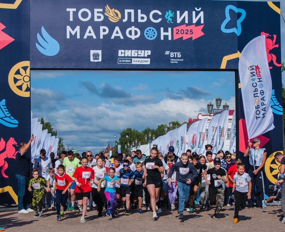 Подготовка к Тобольскому марафону выходит на финишную прямую Подготовка к Тобольскому марафону выходит на финишную прямую