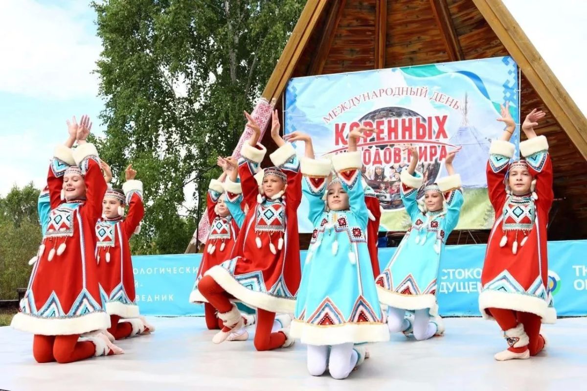 Тюменцев приглашают на Международный день коренных народов мира