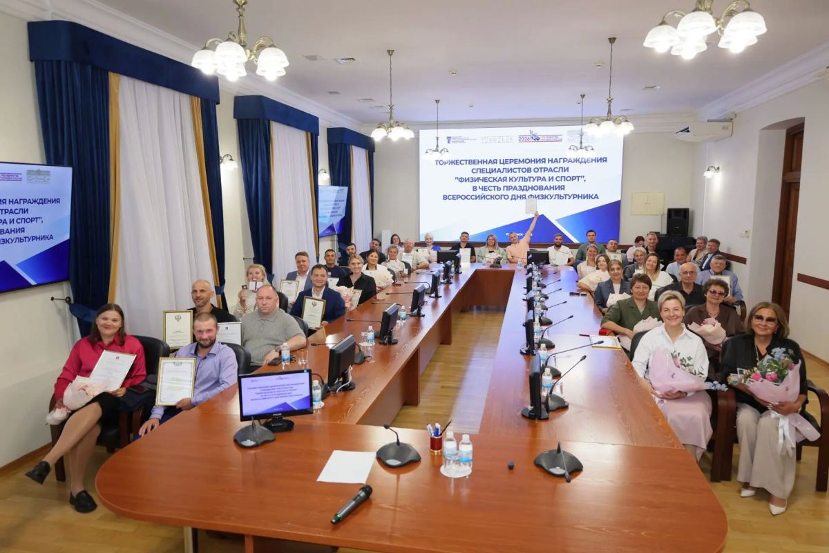 Спортсмены, тренеры, наставники — гордость Тобольска! Спортсмены, тренеры, наставники — гордость Тобольска!
