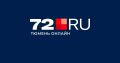 Изза энтеровируса в Тюмени закрывают группы в детсадах