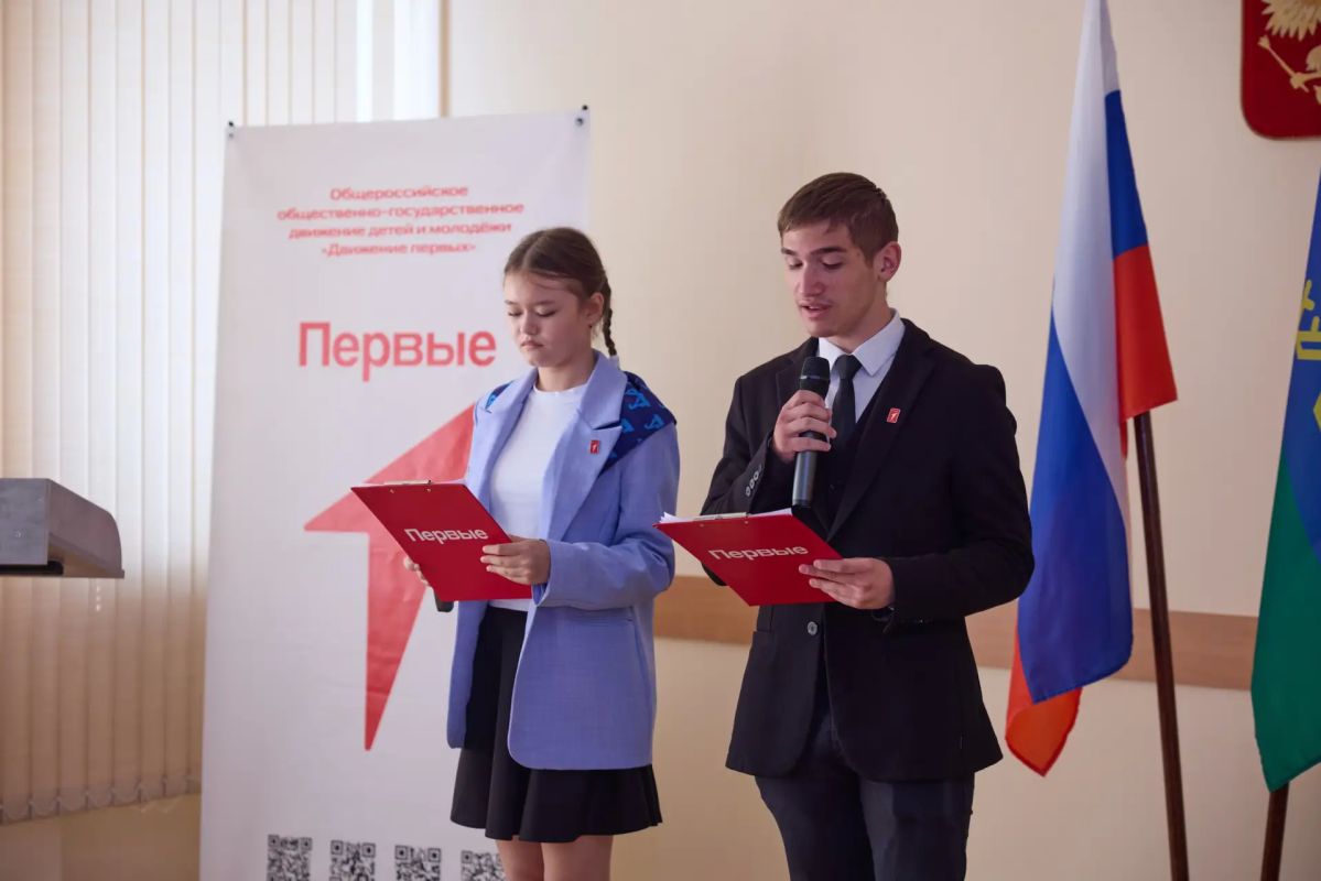 «Мы — граждане России». Активисты Движения Первых стали участниками торжественной церемонии вручения первых паспортов «Мы — граждане России». Активисты Движения Первых стали участниками торжественной церемонии вручения первых паспортов