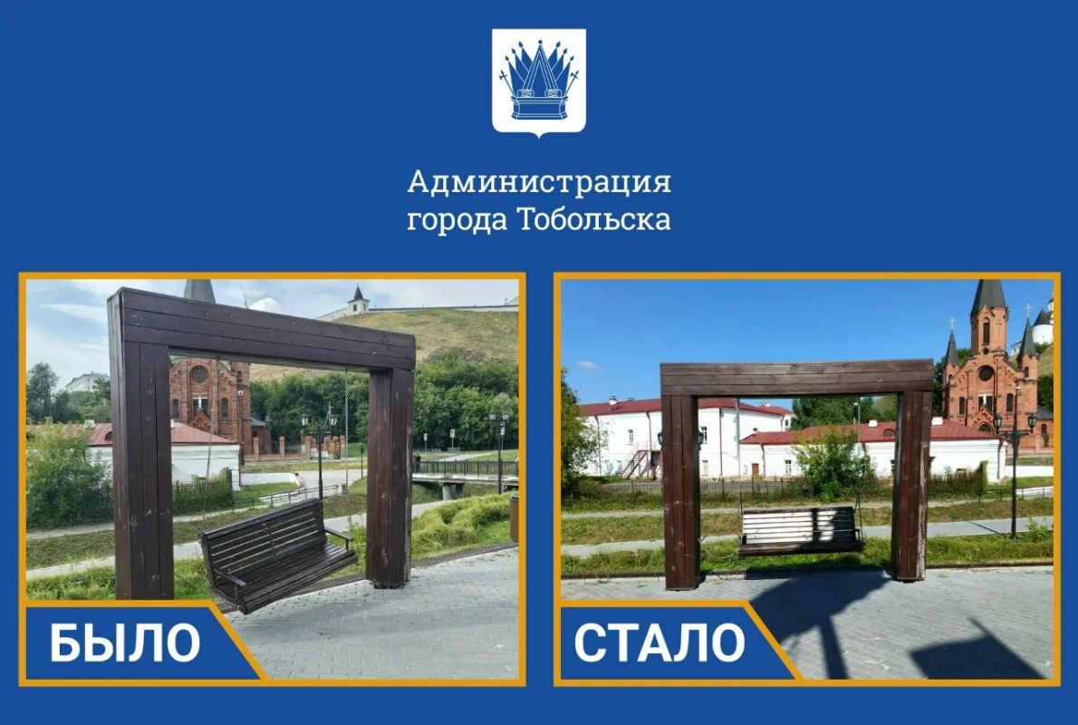 Сотрудники подрядной организации отремонтировали качели на площади Данилы Чулкова