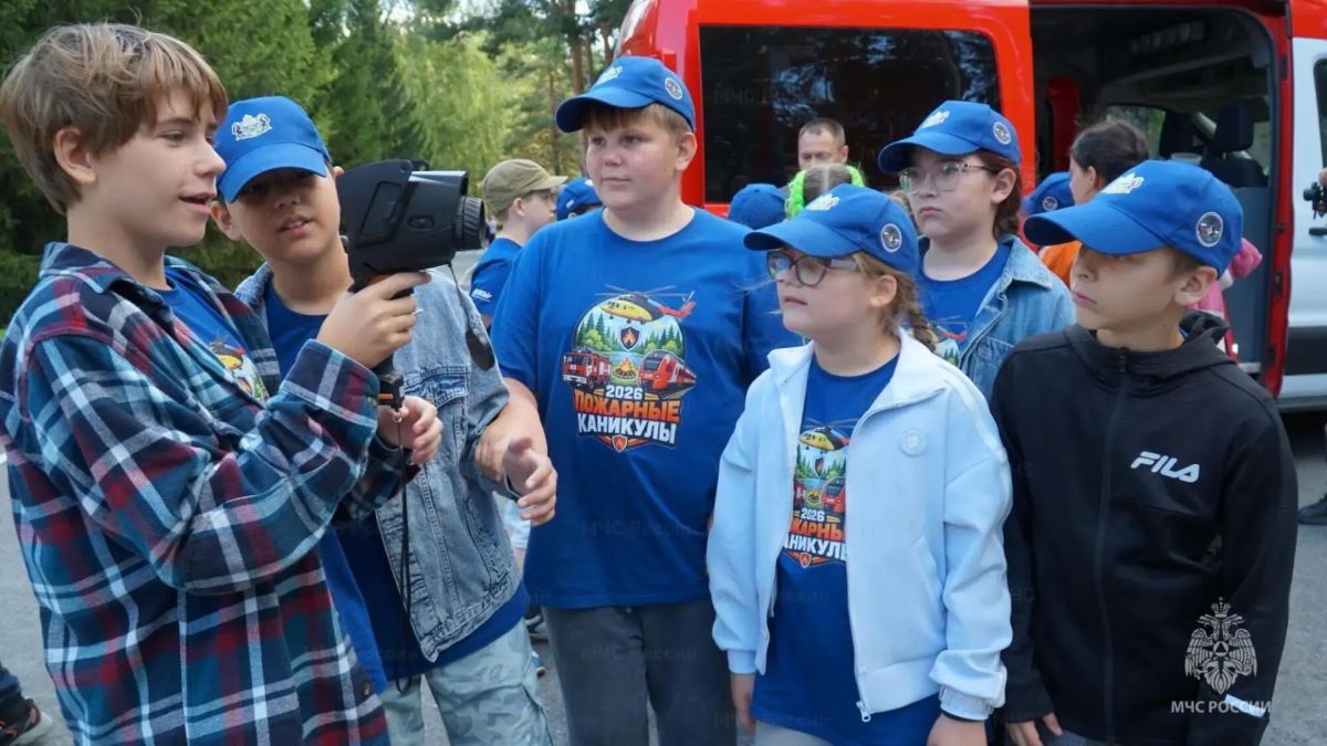 "Пожарные каникулы" набирают ход! "Пожарные каникулы" набирают ход!