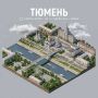 Сегодня будет облачно, температура воздуха + 20 С. Ветер северо-западный 5,8 м/с