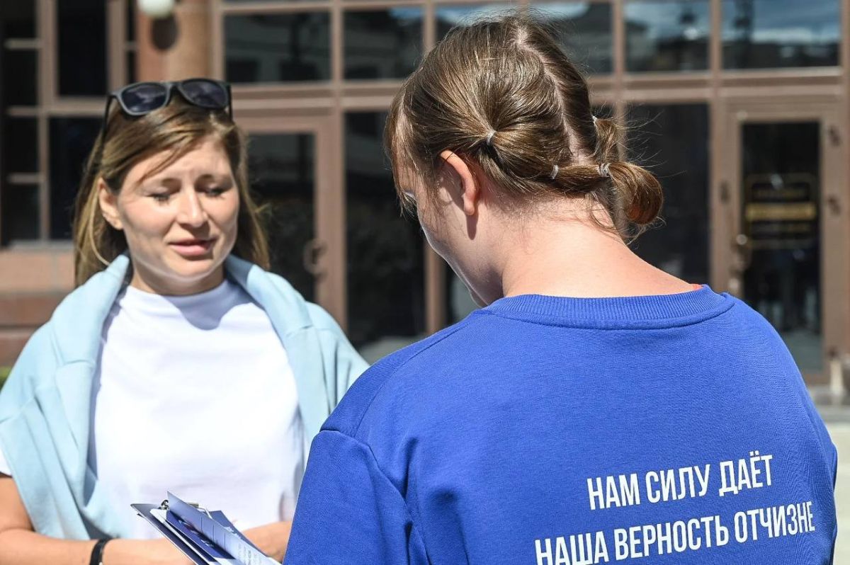 50 тысяч предложений уже собрали жители Тюменской области для народной программы 50 тысяч предложений уже собрали жители Тюменской области для народной программы