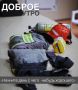 С добрым утром,Тюмень!. До выходных остался всего один шаг