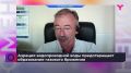 Аэрация водопроводной воды предотвращает образование газового брожения