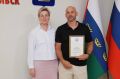 Спортсмены, тренеры, наставники — гордость Тобольска!