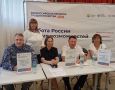 В Центре информационнобиблиотечного обслуживания населения Омутинского округа прошло заседание клуба работодателей, посвящённое вопросам финансовой поддержки бизнеса