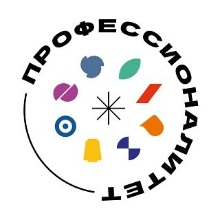 В Тобольском многопрофильном техникуме строится полигон для студентов! В Тобольском многопрофильном техникуме строится полигон для студентов!