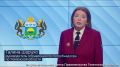 2 000 000 литров. В Тюмени и Тюменском округе по-прежнему можно набрать чистую питьевую воду из передвижных пунктов набора и временных колонок
