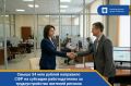 ����� 54 ��� ������ ��������� ��������� ��� �� �������� ������������� �� ��������������� ������� �������