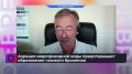 Профессор РХТУ: тюменский водоканал использует все возможности для очистки воды во время паводка