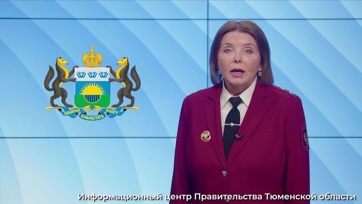 Питьевая вода в резервуарах остается безопасной для жителей Тюменской области