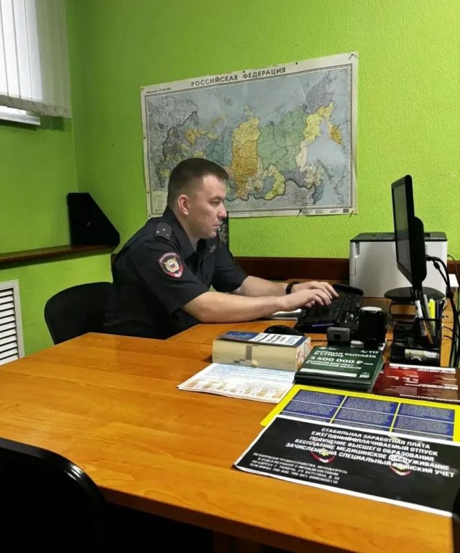 02В отдел полиции № 2 города Тюмени поступила информация из медицинского учреждения об оказании помощи 1998 года рождения