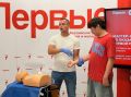 Каждый может прийти на помощь