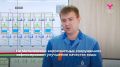 Ситуация с водой в Тюмени: запах уходит, показатели улучшаются