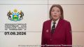 На подтопленных территориях начнут дезинфекцию
