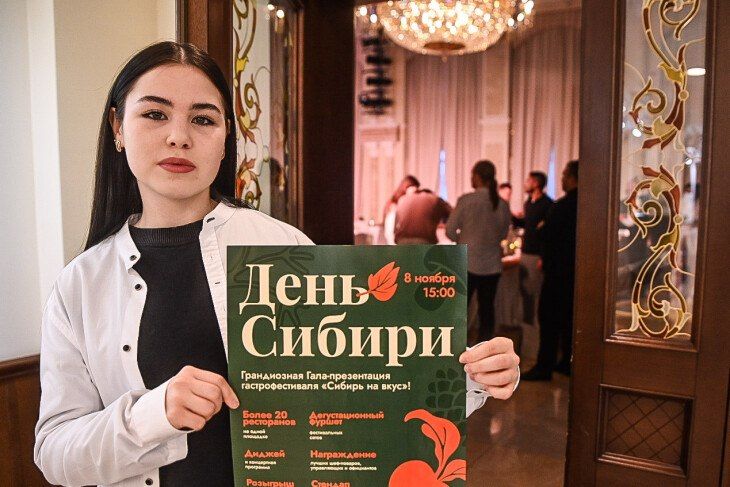 Тюменская область вошла в число лидеров по количеству туристических поездок по итогам первого полугодия