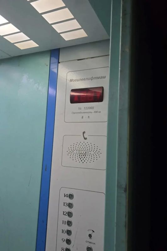 Тюменцы уже несколько месяцев борются с УК и лифтами в доме Тюменцы уже несколько месяцев борются с УК и лифтами в доме