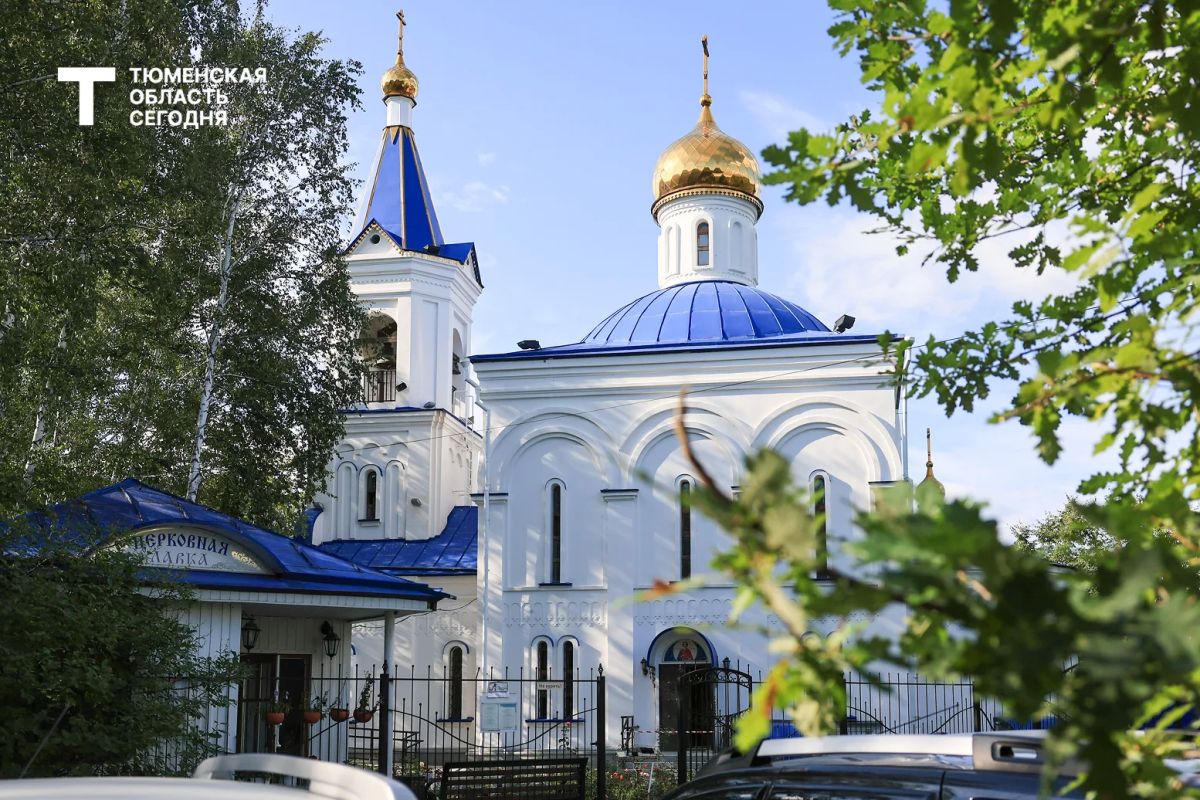 Тюменцы могут бесплатно получить питьевую воду Тюменцы могут бесплатно получить питьевую воду