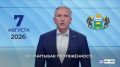 На Метелевском водозаборе продолжается активная работа по очистке воды — в фильтры уже загружено 72 тонны угля
