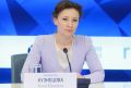 Анна Кузнецова: «Единая Россия» предлагает усилить защиту детей на аттракционах