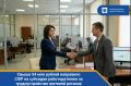 ����� 54 ��� ������ ��������� ��������� ��� �� �������� ������������� �� ��������������� ������� �������