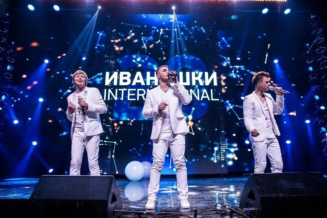 "Иванушки" не дадут бесплатный концерт в 2026 году - их выступление перенесли