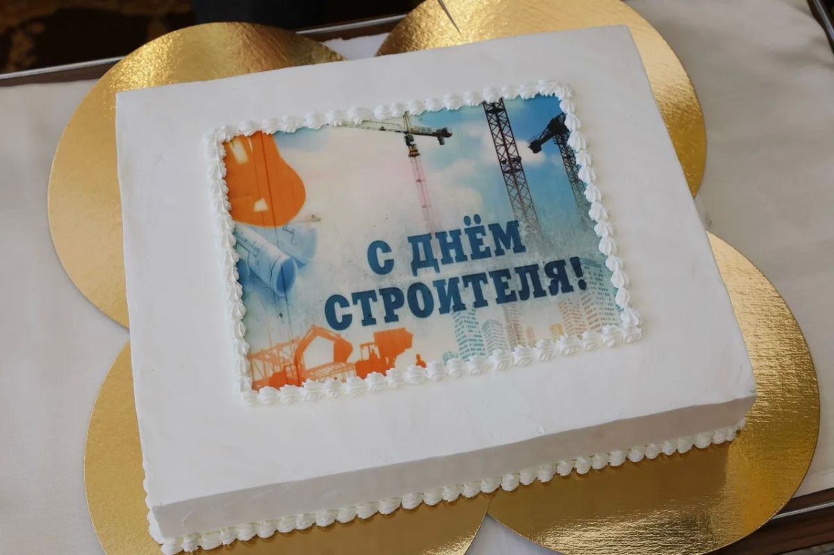 В этом году свой 70-летний юбилей отмечает один из самых созидательных праздников — День строителя В этом году свой 70-летний юбилей отмечает один из самых созидательных праздников — День строителя
