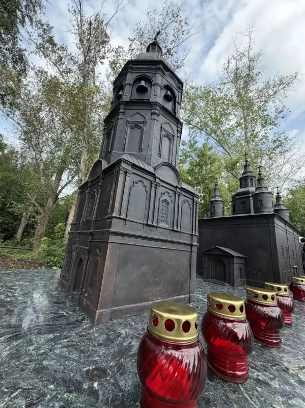 В Тобольске открыли бронзовый макет Преображенского собора Знаменского монастыря В Тобольске открыли бронзовый макет Преображенского собора Знаменского монастыря